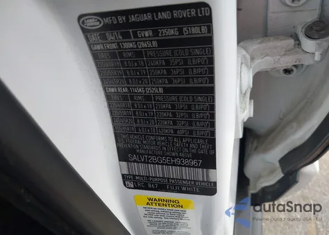 2014 Land Rover Range Rover Evoque Dynamic из США, поврежденный, VIN SALVT2BG5EH938967